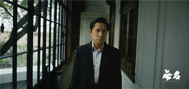 程耳携《无名》对谈许知远：历史下的个体最难忘