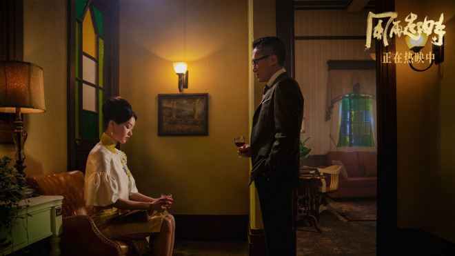 大胆追爱！《风再起时》杜鹃“反向求婚”郭富城