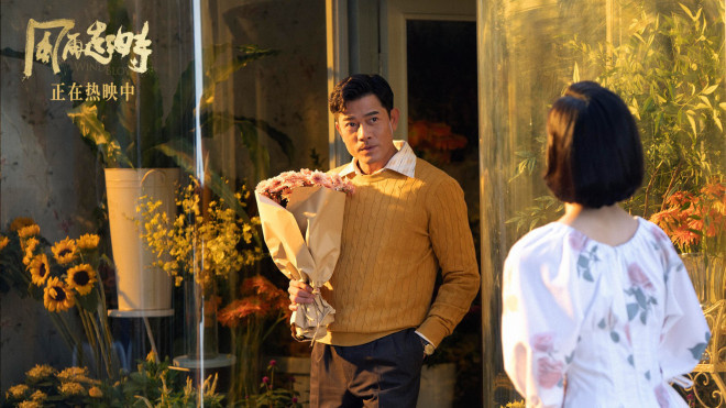 大胆追爱！《风再起时》杜鹃“反向求婚”郭富城
