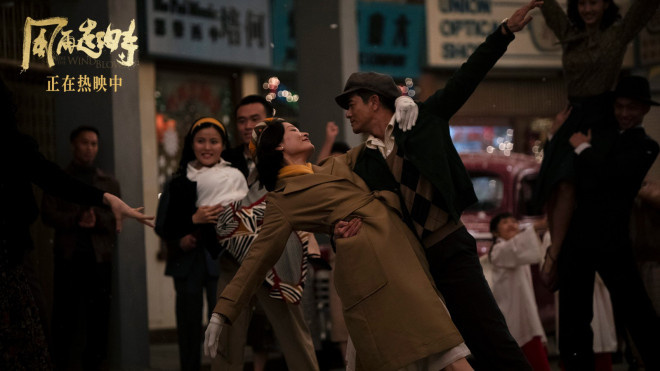 大胆追爱！《风再起时》杜鹃“反向求婚”郭富城