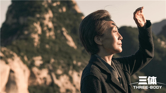 剧版《三体》迎来结局 制片人透露续集正在开发中