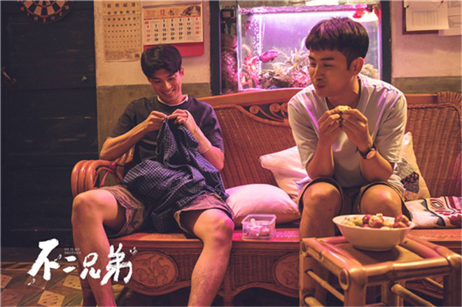 《不二兄弟》发布角色海报 展现成年人的悲苦温暖