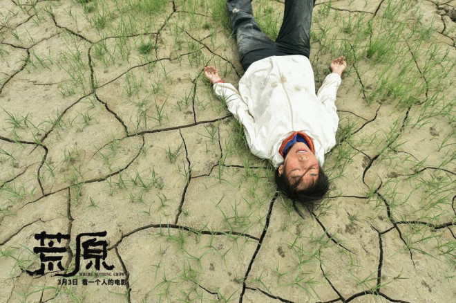 电影《荒原》发布特辑 任素汐奉献“毁容式”表演