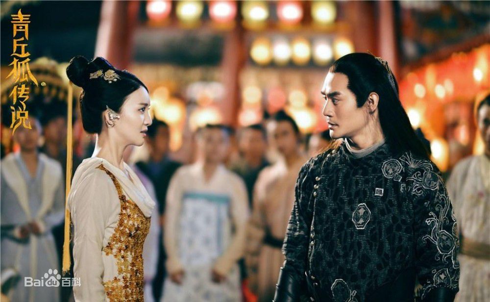 青丘狐传说更新时间