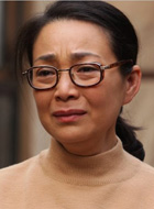 高兰