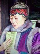 余老太太