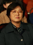 邓林