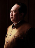 毛泽东