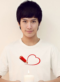 爱新觉罗·胤禟