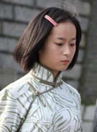 小然
