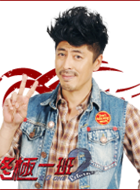 断肠人