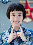 姚遥