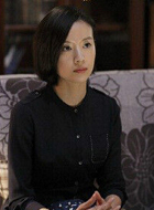 林娜