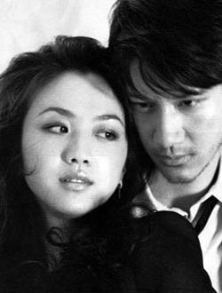 骇客交锋分集剧情