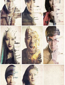 暗黑者分集剧情