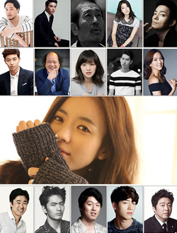 Beauty Inside分集剧情