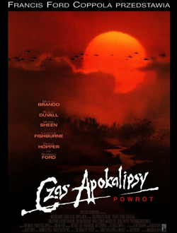 现代启示录分集剧情