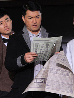 火线追凶2分集剧情