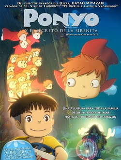 悬崖上的金鱼公主分集剧情