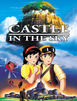 天空之城分集剧情