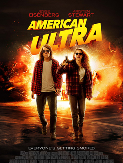 超能特工分集剧情