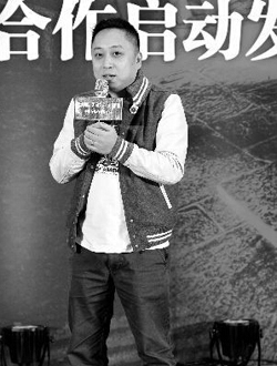 鬼不语分集剧情