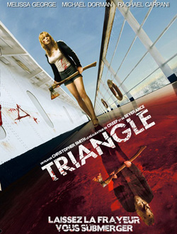 恐怖游轮分集剧情