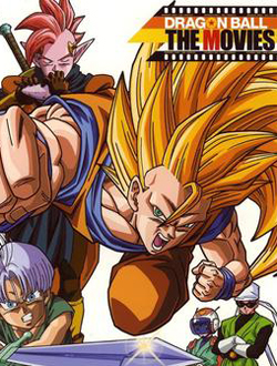 龙珠剧场版16龙拳爆发舍我其谁分集剧情