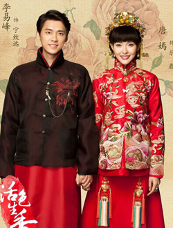 活色生香分集剧情