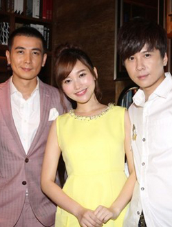 十八岁的天空分集剧情