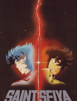 圣斗士星矢:真红少年传说分集剧情