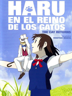 猫的报恩分集剧情