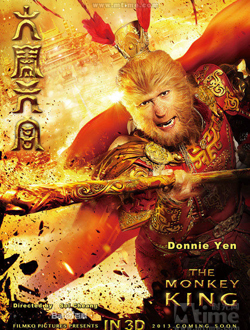 大闹天宫分集剧情