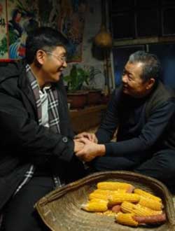 雪落牤牛河分集剧情