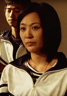 阿玲