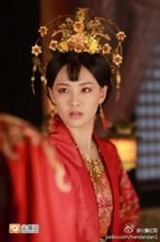 太平公主