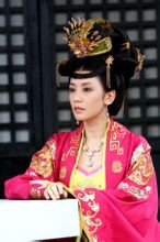 太平公主