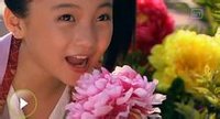 太平公主