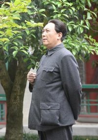 毛泽东（青年时期）