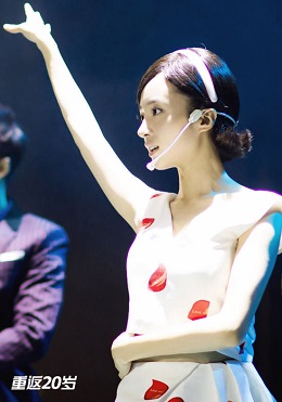 孟丽君（年轻）