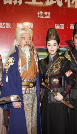 翻生武林分集剧情