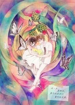 凉生我们可不可以不忧伤