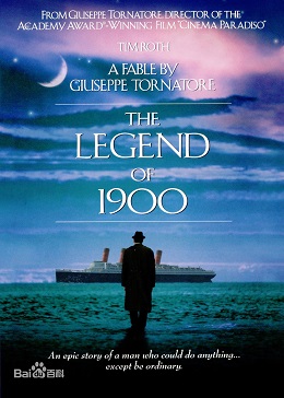 海上钢琴师分集剧情