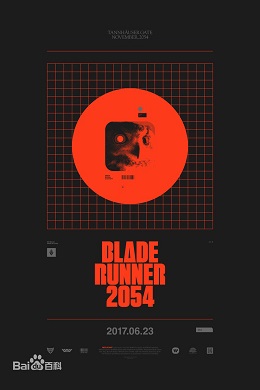 银翼杀手2分集剧情