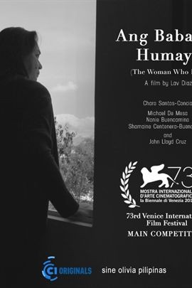 离去的女人分集剧情