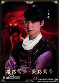 石无介