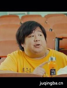 交换第一次分集剧情