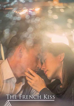 暗色天堂分集剧情