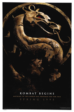 格斗之王分集剧情