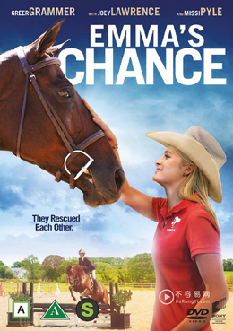 艾玛的机会分集剧情